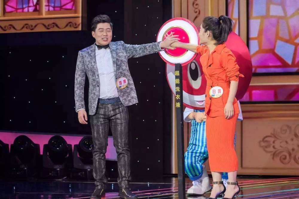 欢乐喜剧人白鸽小品疑似隐射刘亮家暴