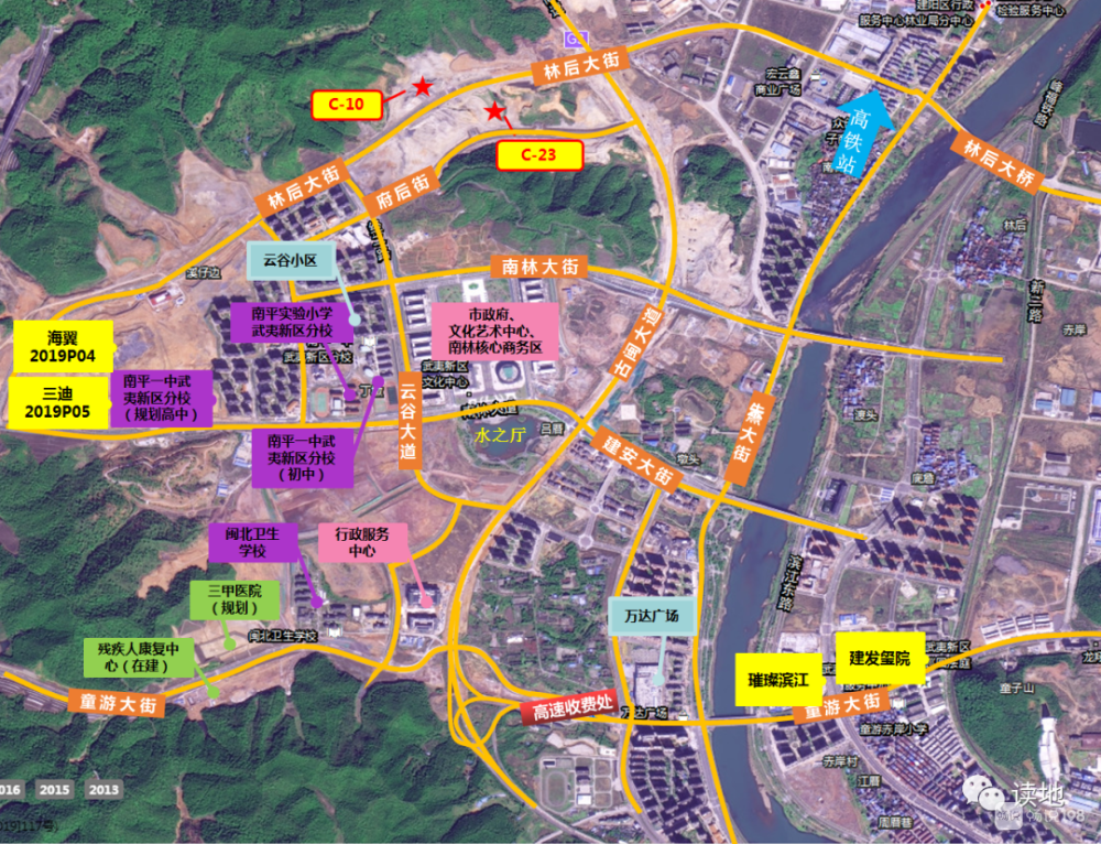 92亿!南平2地块成功拍出,又是这2个土豪公司