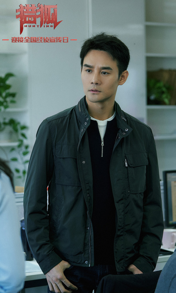 电视剧猎狐曝演员特辑王凯王鸥携众实力派走心演绎人性百态