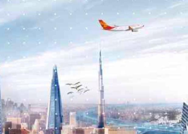 英迈国际排名2020_英迈国际推迟2020CloudSummit峰会至明年