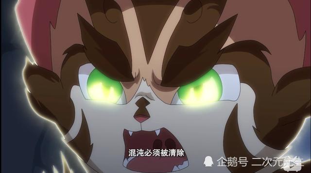 京剧猫身宗隐藏多年的秘密居然是修一手安排