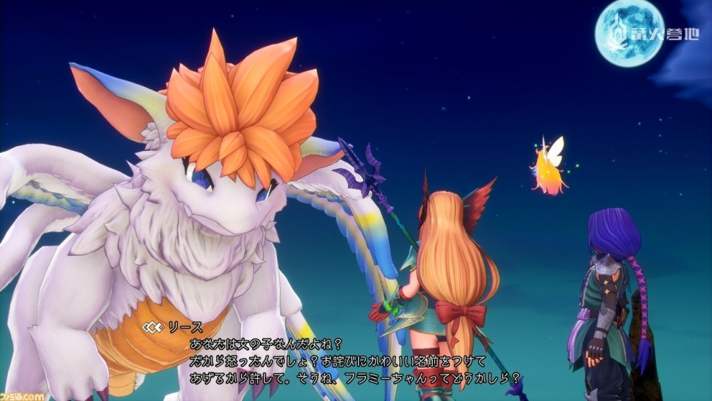 圣剑传说3 重制版 评测 新瓶旧酒 的最好诠释 腾讯新闻