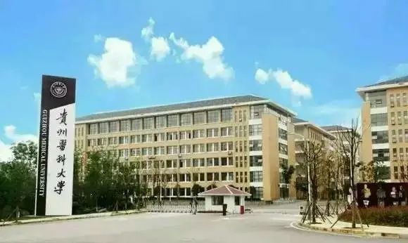 2020贵阳中考成绩学_转给考生!2020贵阳中考成绩查分/校长直播