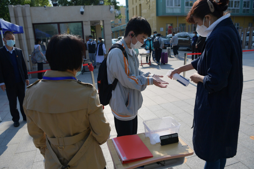 北京高三学生今起开学复课