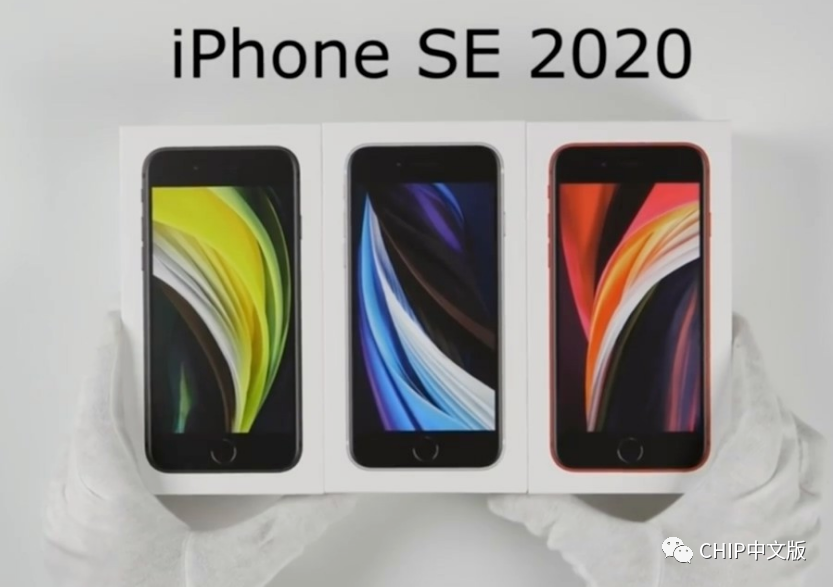 三色iphone Se 讲究哥 开箱多款游戏亲测 腾讯新闻