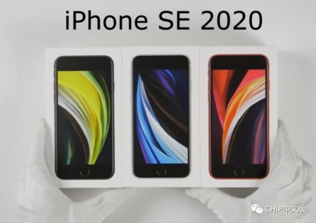 三色iphone Se 讲究哥 开箱多款游戏亲测