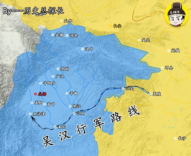 解析东汉战争：东汉蜀地大决战！吴汉3万大军入蜀，一举荡平蜀地_腾讯新闻