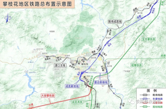宜西攀高铁已纳入国家十四五铁路规划稿
