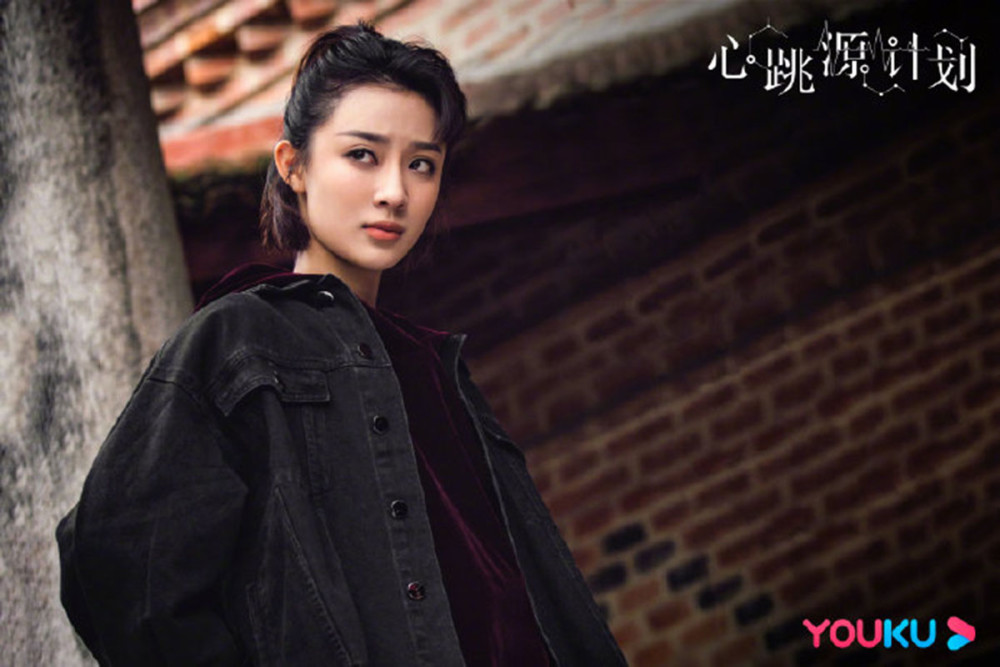 大热剧热搜不断演技赞 《安家》孙佳雨成95花黑马待爆