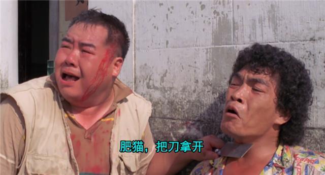 肥猫郑则仕:香港电影最低潮那几年,是王晶拍"烂片"让我们有饭吃