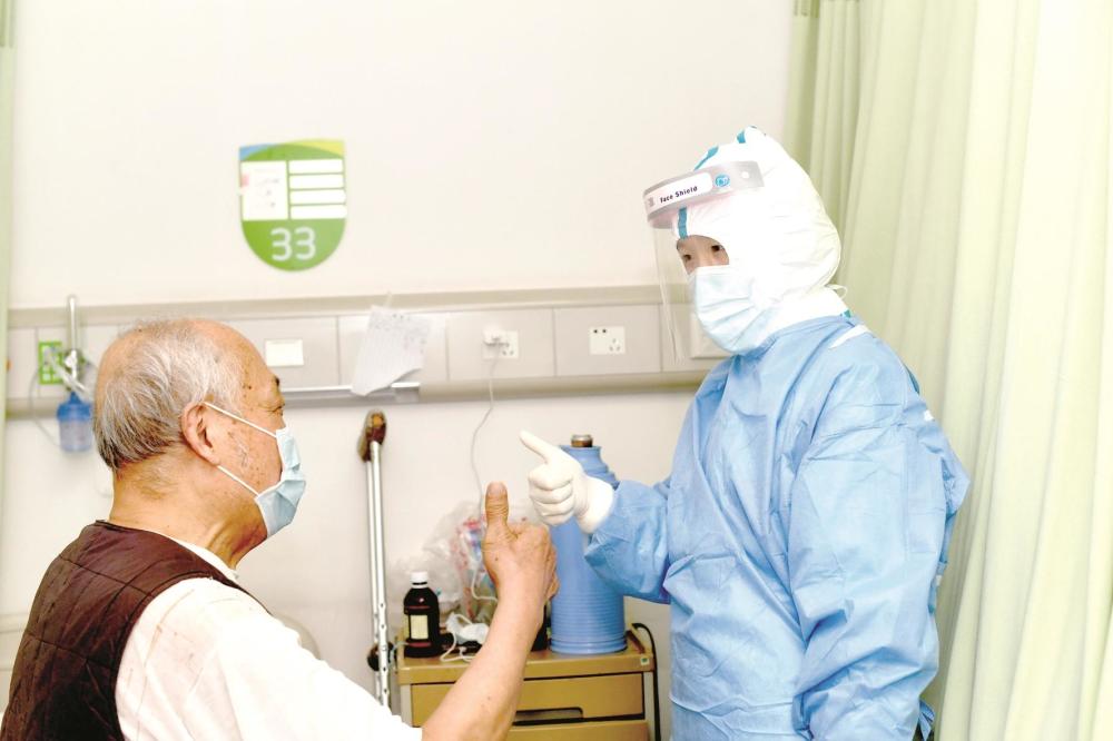 77岁老兵成武汉最后一名"双转阴"新冠患者 想看看医