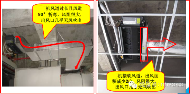 多聯機廠家解析各環節問題彙總