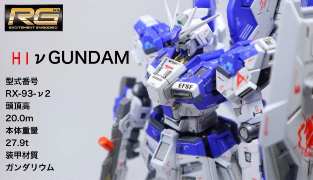 万代不出自己改 当rg牛是变成了rg海牛 腾讯新闻