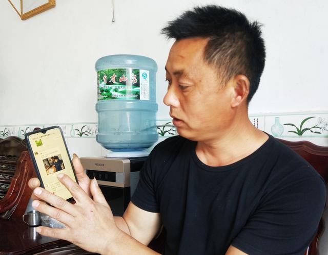 湖南凤凰:从科技农民到信息农民 菖蒲塘村产业发展奔新路