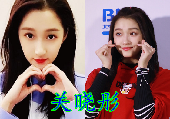 郑爽比心,虞书欣比心,关晓彤比心,看到宋雨琦比心:心脏怦怦跳!