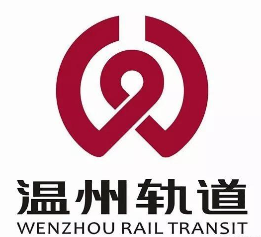 浙江省杭州宁波温州绍兴台州金华的轨道交通logo展示图