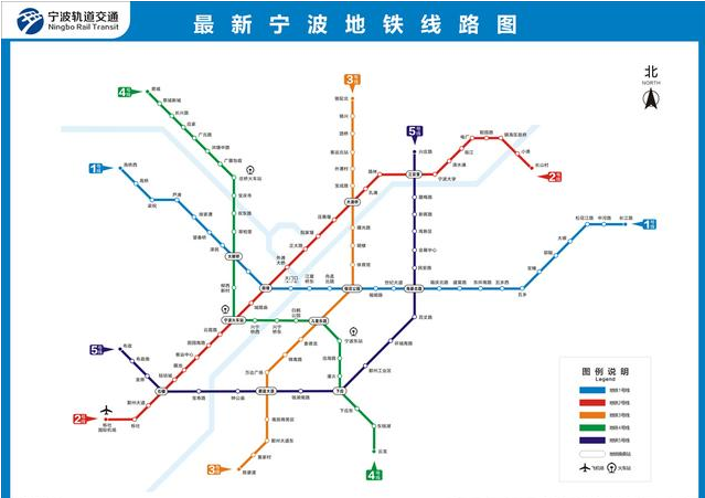 浙江省杭州寧波溫州紹興台州金華的軌道交通logo展示圖