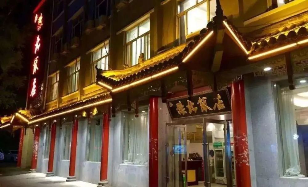 谷香九号,阿五黄河大鲤鱼,豫北饭店等 海纳百川,厨乡长垣