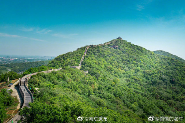老山之巅南京也有长城