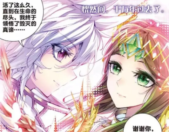 斗罗大陆:毁灭之神的叛乱计划让神界委员会损失惨重,他要背大锅!