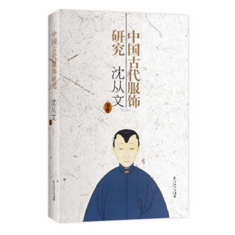 帝后CP没有糖，群臣廷辩太冗长，《清平乐》还有什么看点?