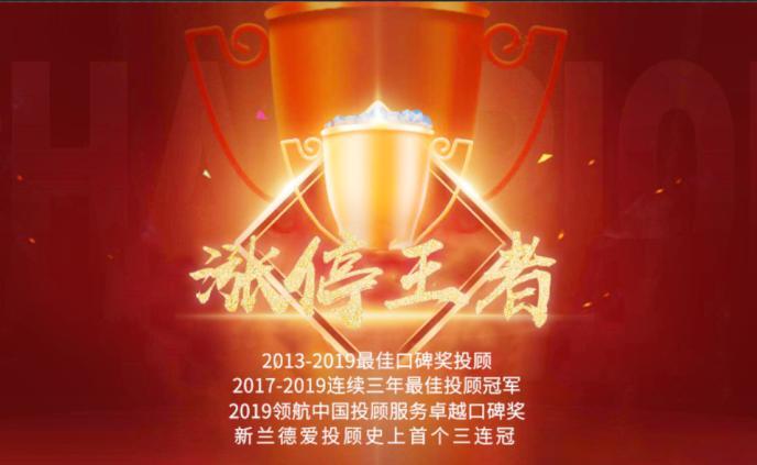 淘金早评：大盘将再次向3000点发起攻击