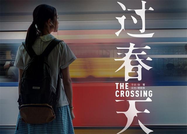 从育儿视角解析过春天低自尊的小孩该如何重拾自尊自信