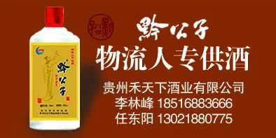 佳音英語好不好?性能新能源學駕校拐點款不學選博樂巨人學前教育怎么樣
