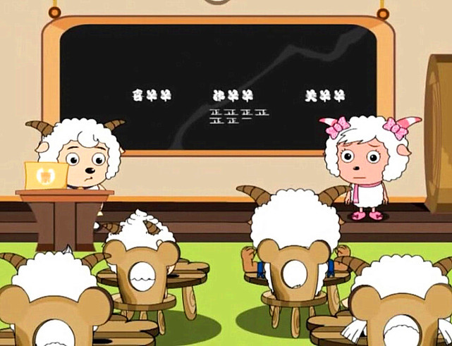 为何它的票数很高却不是羊村学校的班长懒羊羊暴露细节