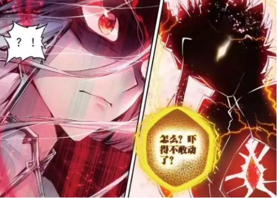 为了向唐三赔罪,生命女神更是直接将生命之吻给到了他儿子,在生命女神