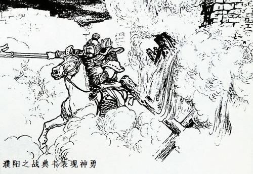 曹操寻欢的代价:保镖典韦中枪战死,长子曹昂被乱箭射杀|吕布|马超