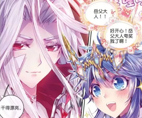 斗罗大陆:为了替手下报仇,毁灭之神不惜自尽也要和唐三同归于尽!