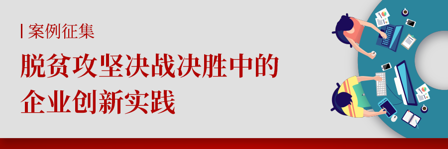 太空|太空领域竞争的实质是大国竞争