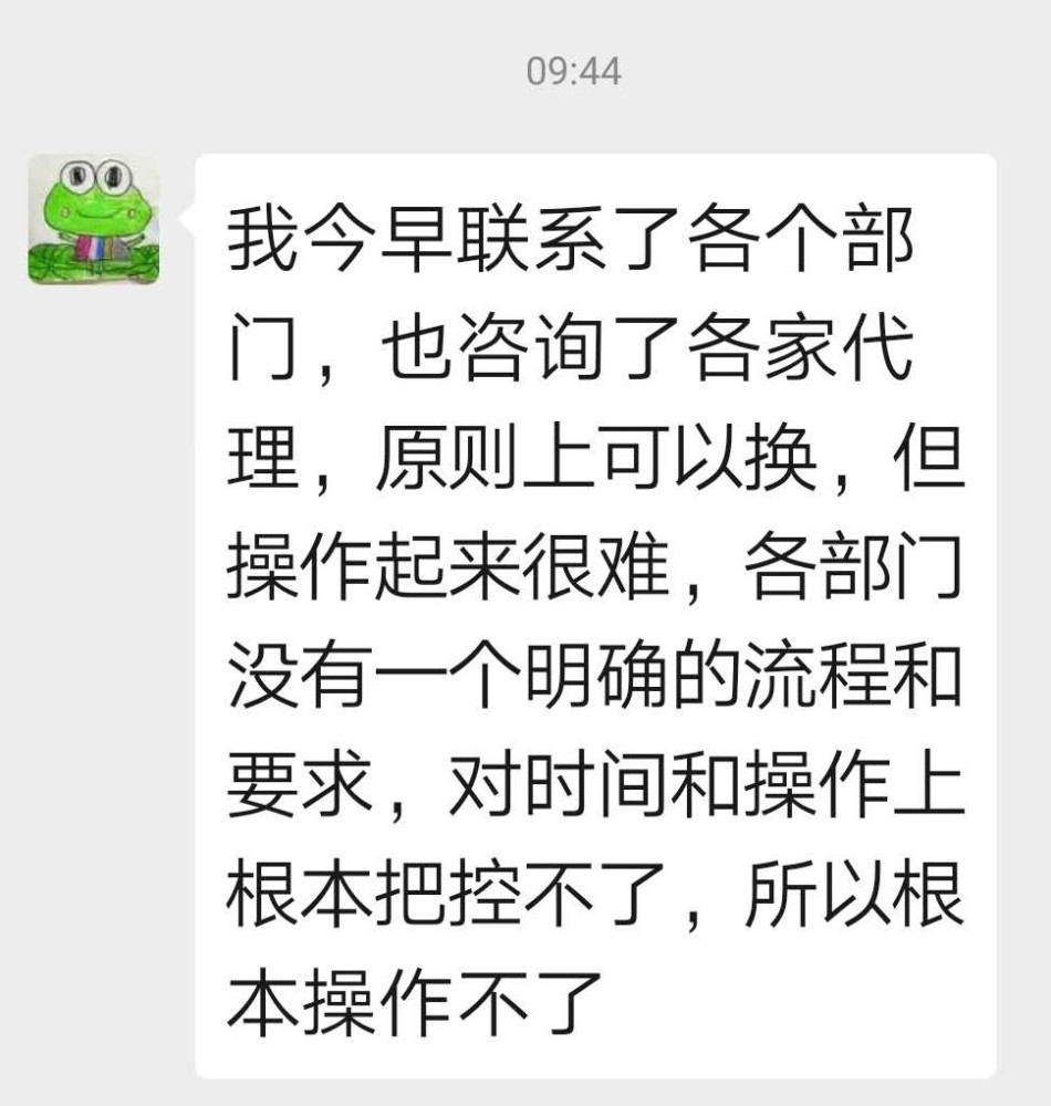 中国疫情网 多地港口冻结船员换班 上万人不能下船 岸上船员亟待复工