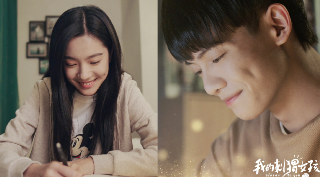 我的刺猬女孩三大男主颜值李逸男颜值高演技在线网友最期待