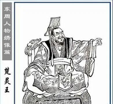 减肥的代价楚王好细腰导致大臣面黄肌瘦最终国家灭亡