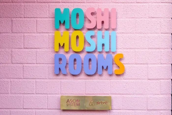 少女心爆棚的原宿主题民宿 Moshi Moshi Rooms 约上集美一起拍拍拍 腾讯新闻