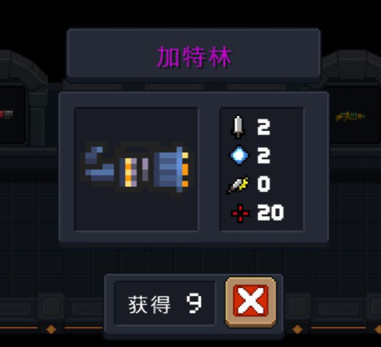 Ԫʿ޾ģʽʲôսӣսѡ[ͼ]ͼƬ2