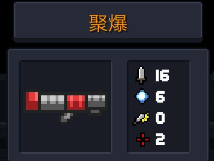 Ԫʿ޾ģʽʲôսӣսѡ[ͼ]ͼƬ3
