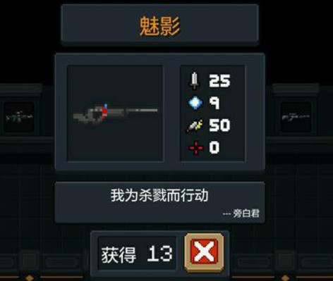 Ԫʿ޾ģʽʲôսӣսѡ[ͼ]ͼƬ4