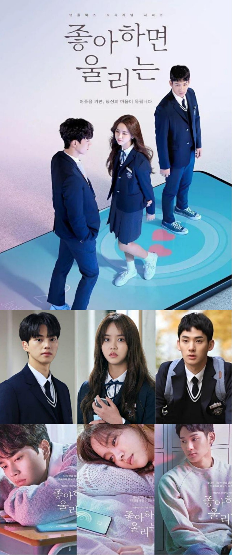 打开腾讯新闻,查看更多图片 >但是该来的总会来嘛,恋爱铃第二季已经