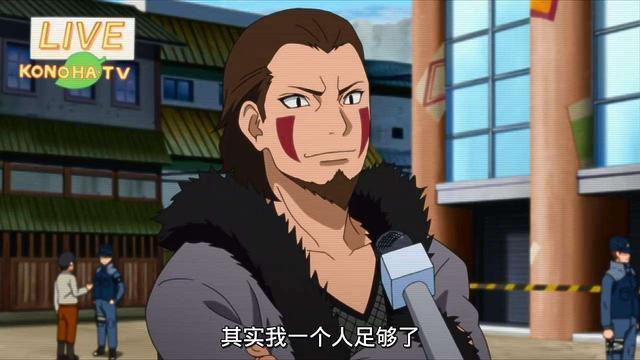 细思极恐|鸣人|火影忍者|木叶村|佐助|赤丸|犬冢牙