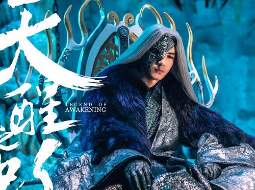 天醒之路刘松是谁什么身份刘松和楚敏关系不一般