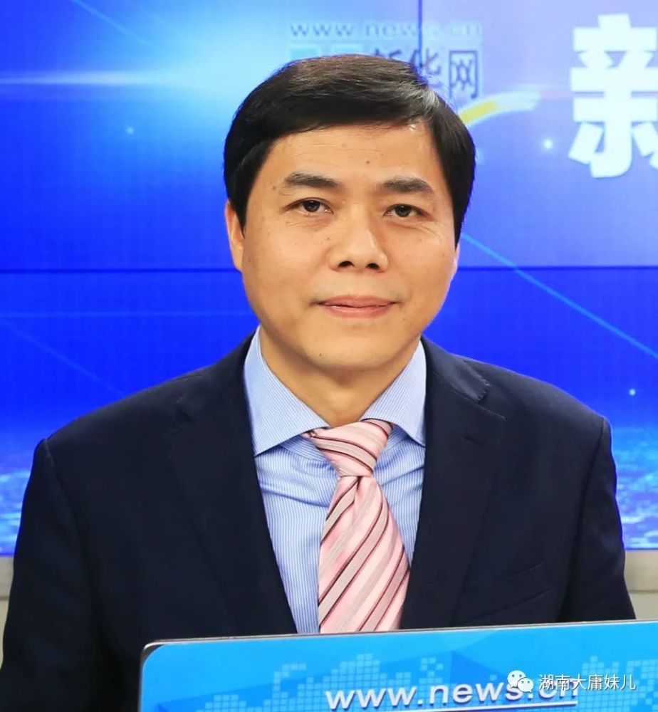 副厅级干部张建国被依法逮捕!