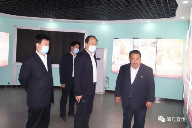 省财政厅|翟广平|涉农资金|邱县|李剑青|丝棉木