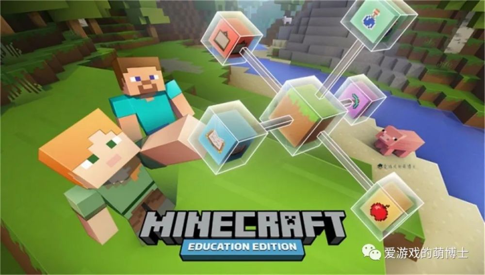 我的世界 推出僵尸玩法的地图 让大家认识到社交距离的重要性 腾讯新闻