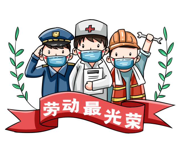 汉川交警发布五一安全出行指南