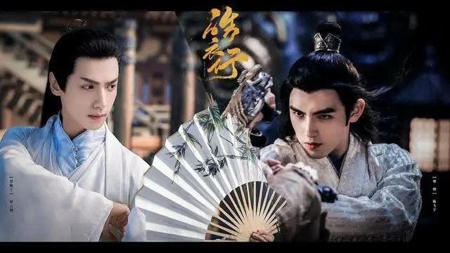 《皓衣传》路透照曝光_腾讯新闻