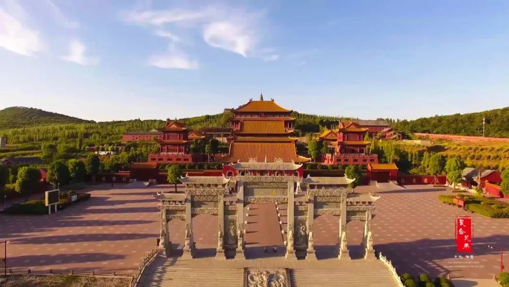 另一个视角看宝丰