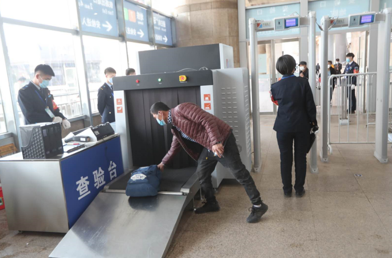 方便了!5月1日起北京這倆火車站和地鐵站安檢互認